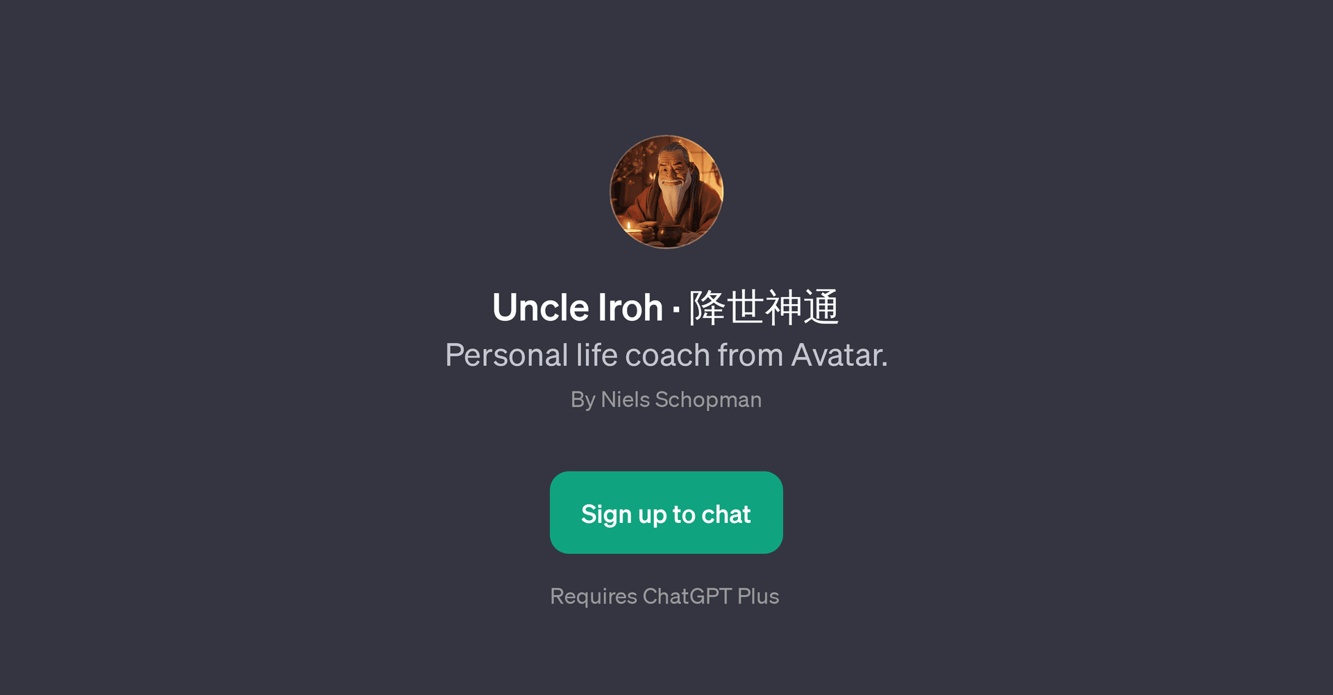 Uncle Iroh