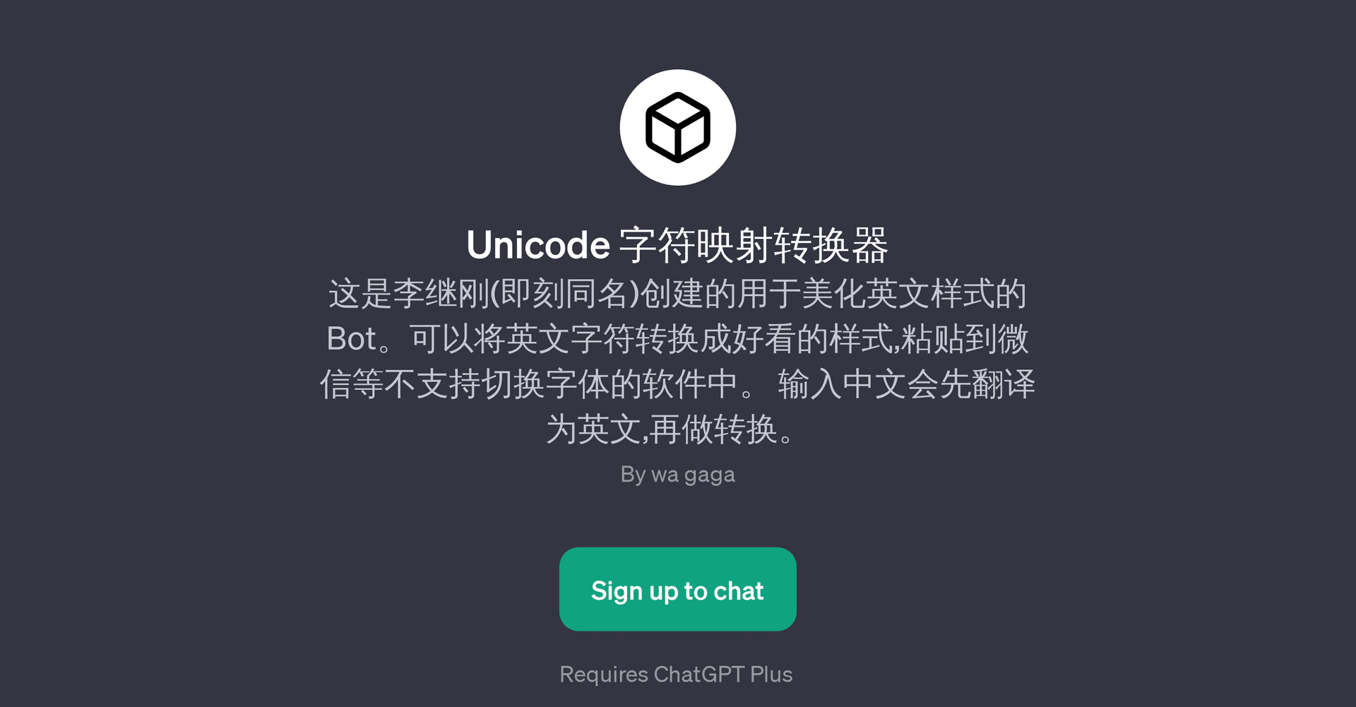 Unicode