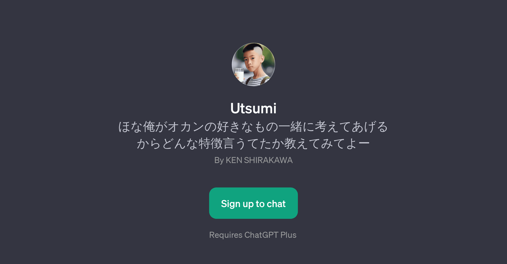 Utsumi