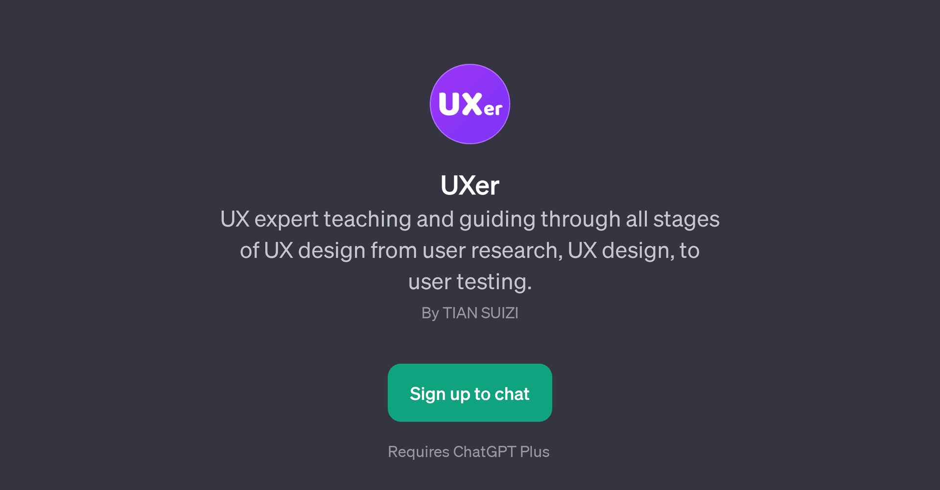 UXer