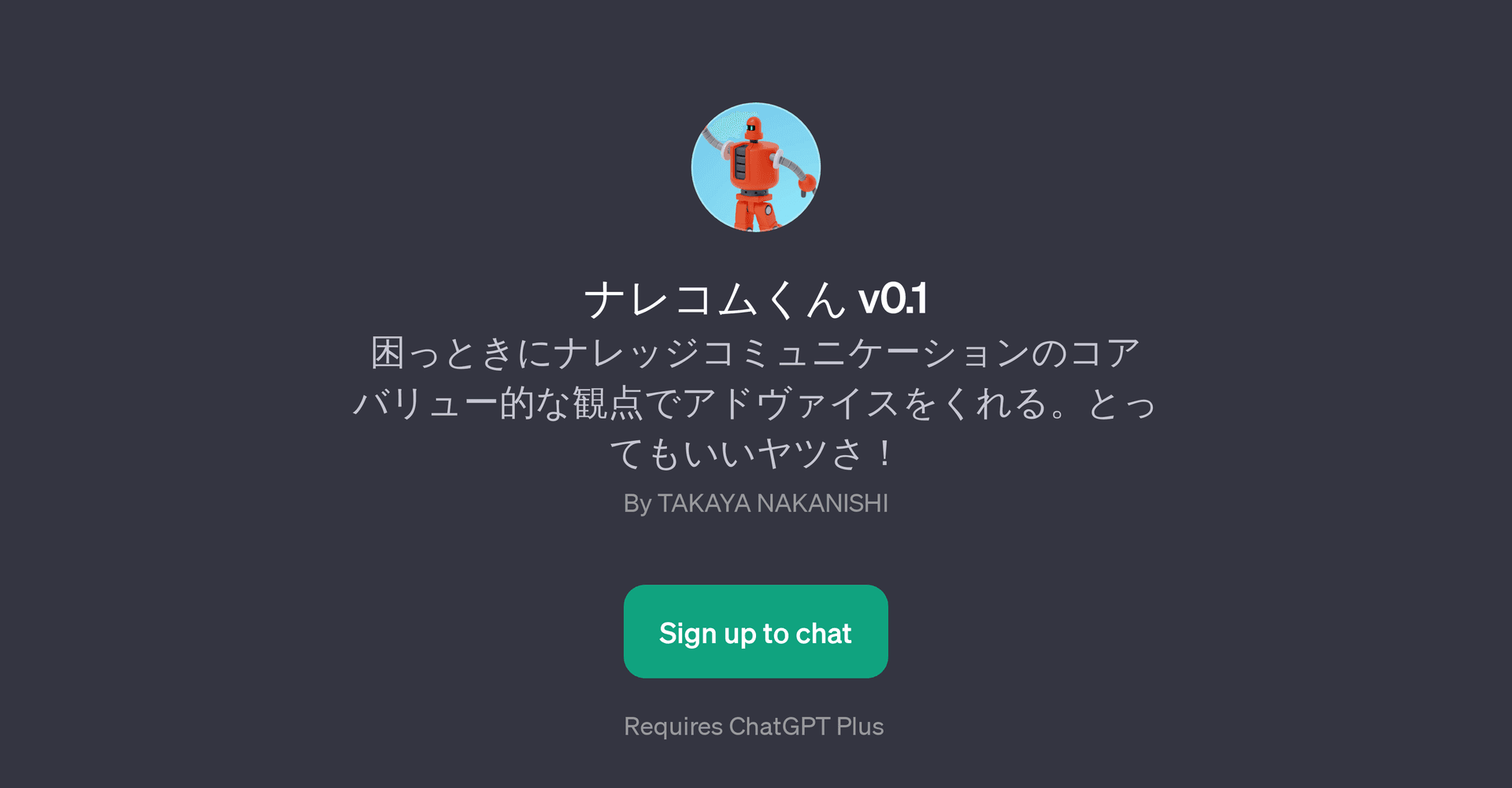 v0.1