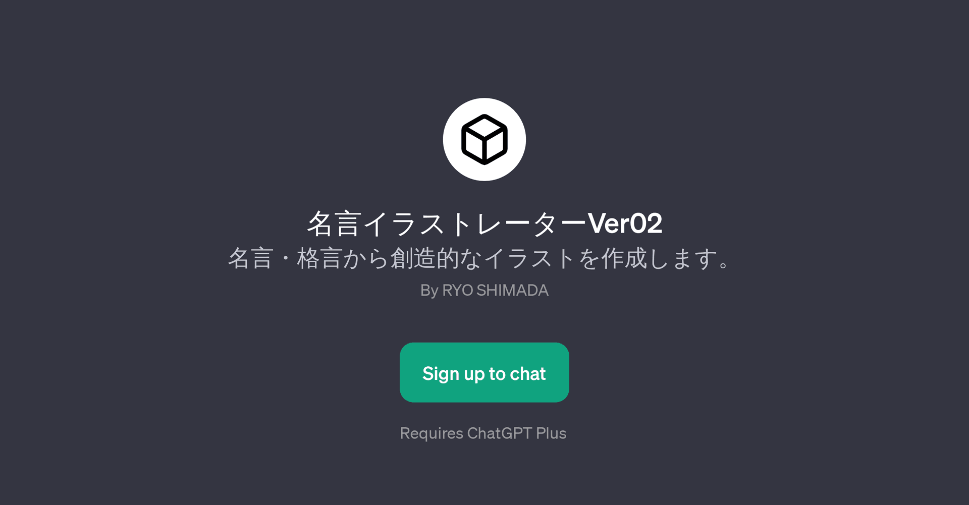 Ver02