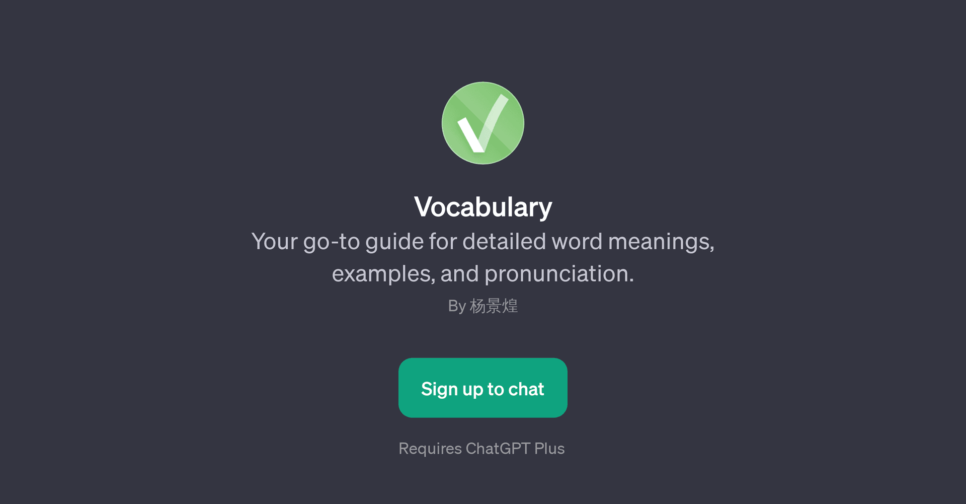 Vocabulary
