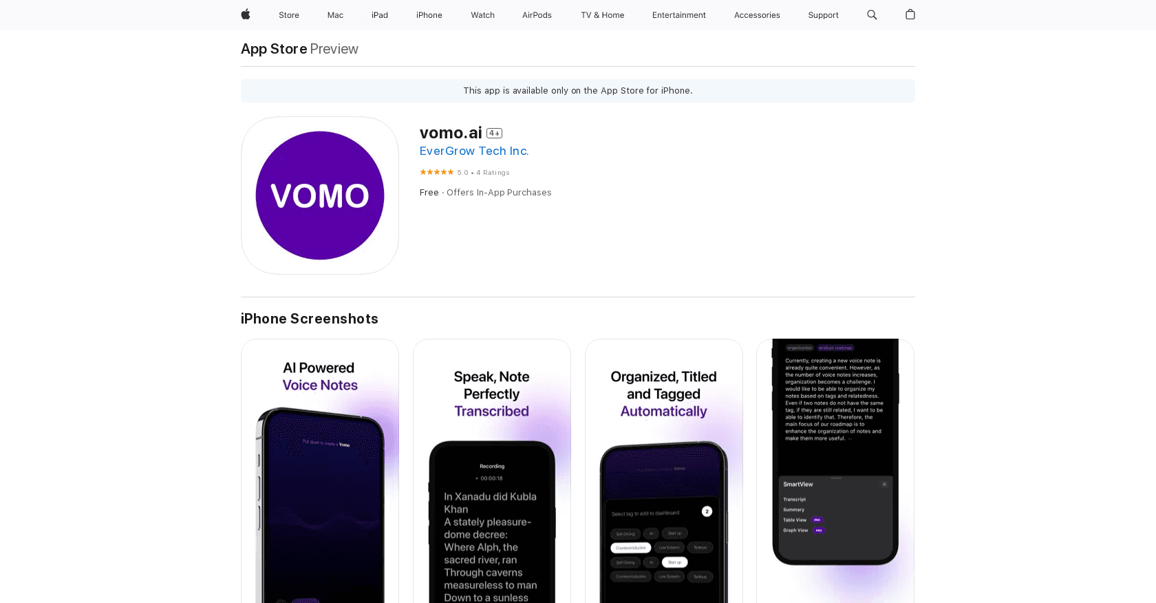 VOMO