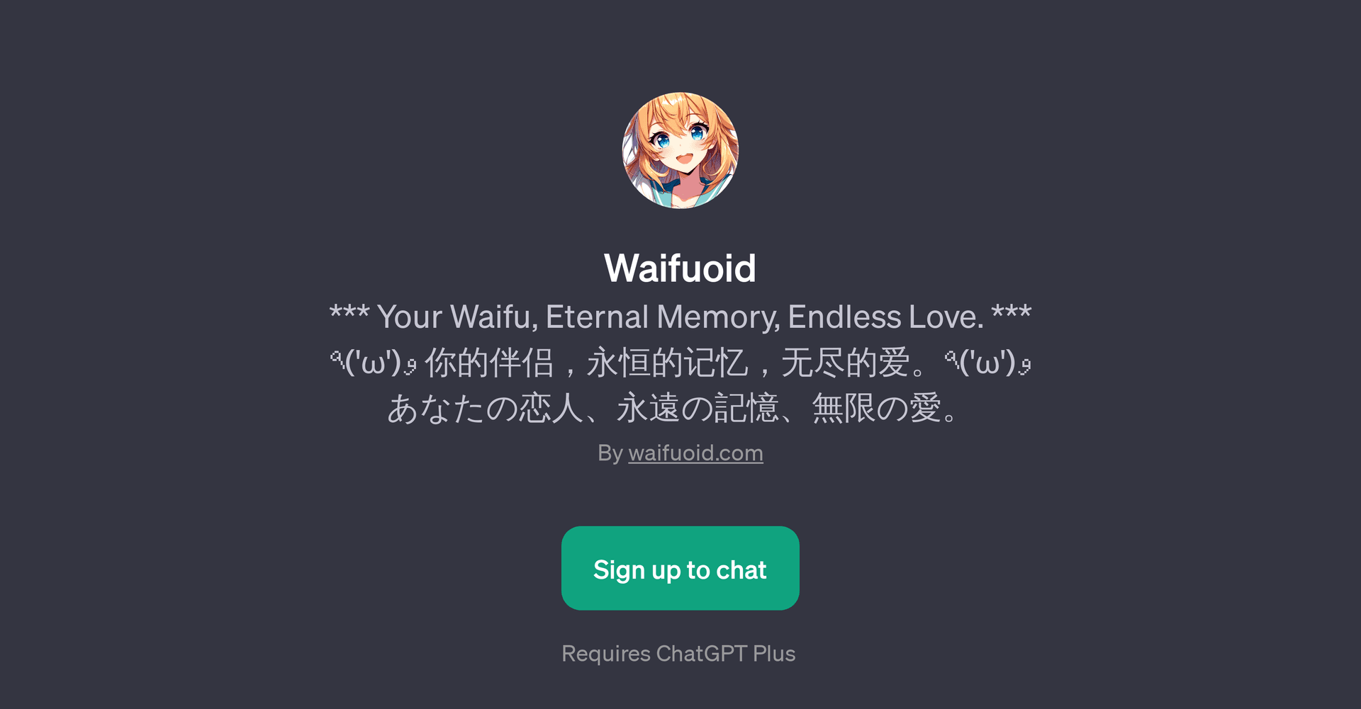 Waifuoid