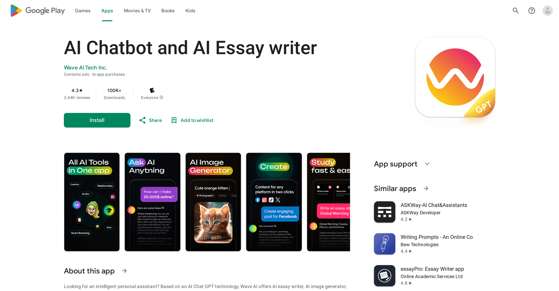 Wave AI Browser