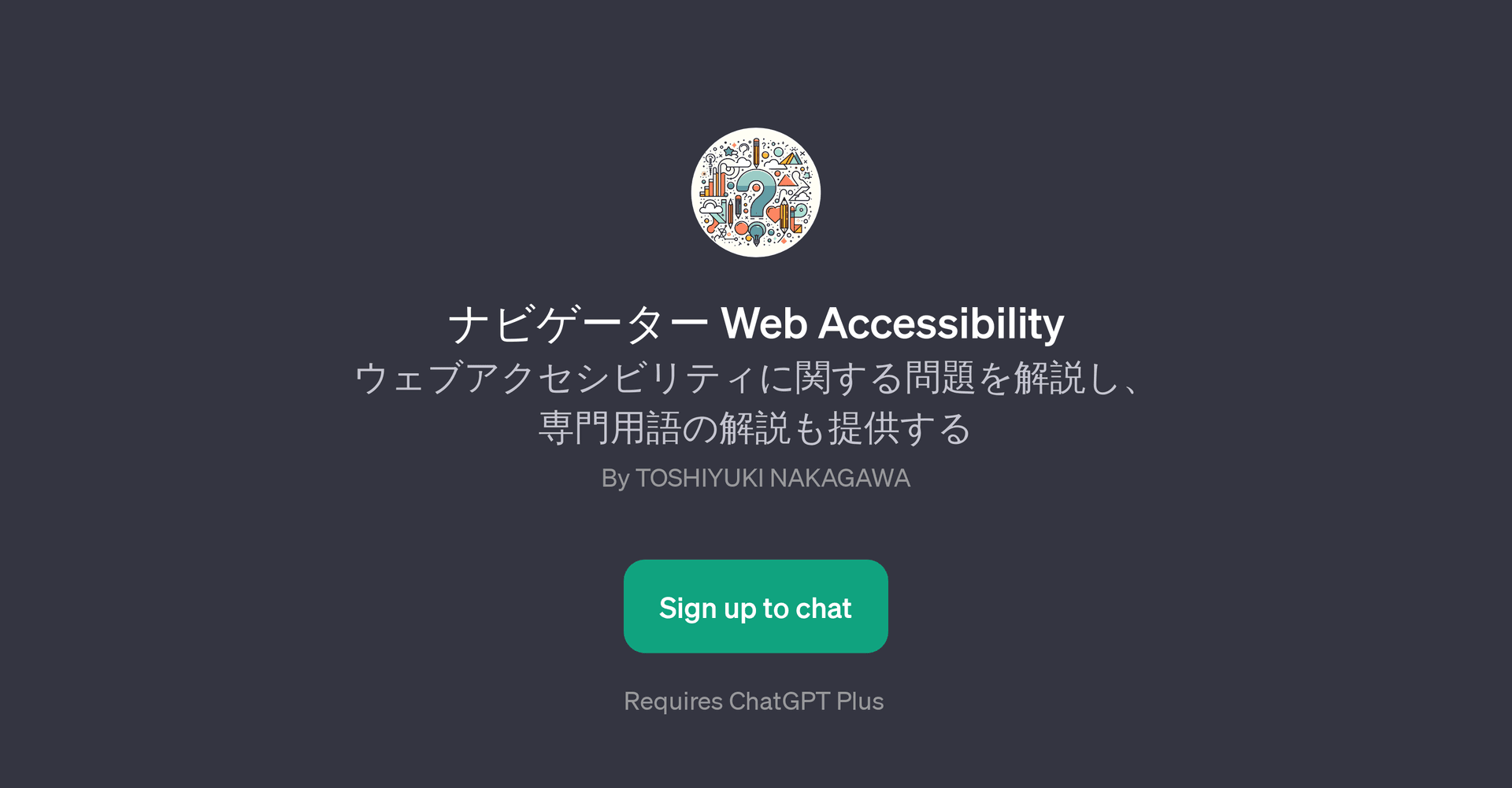 Web Accessibility