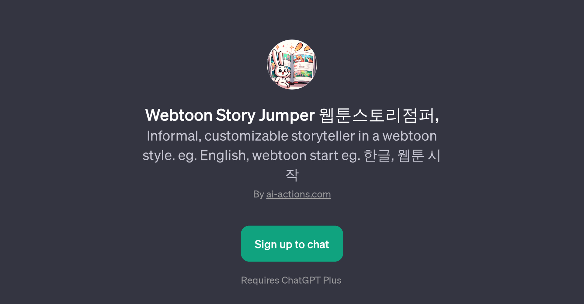 Webtoon Story Jumper