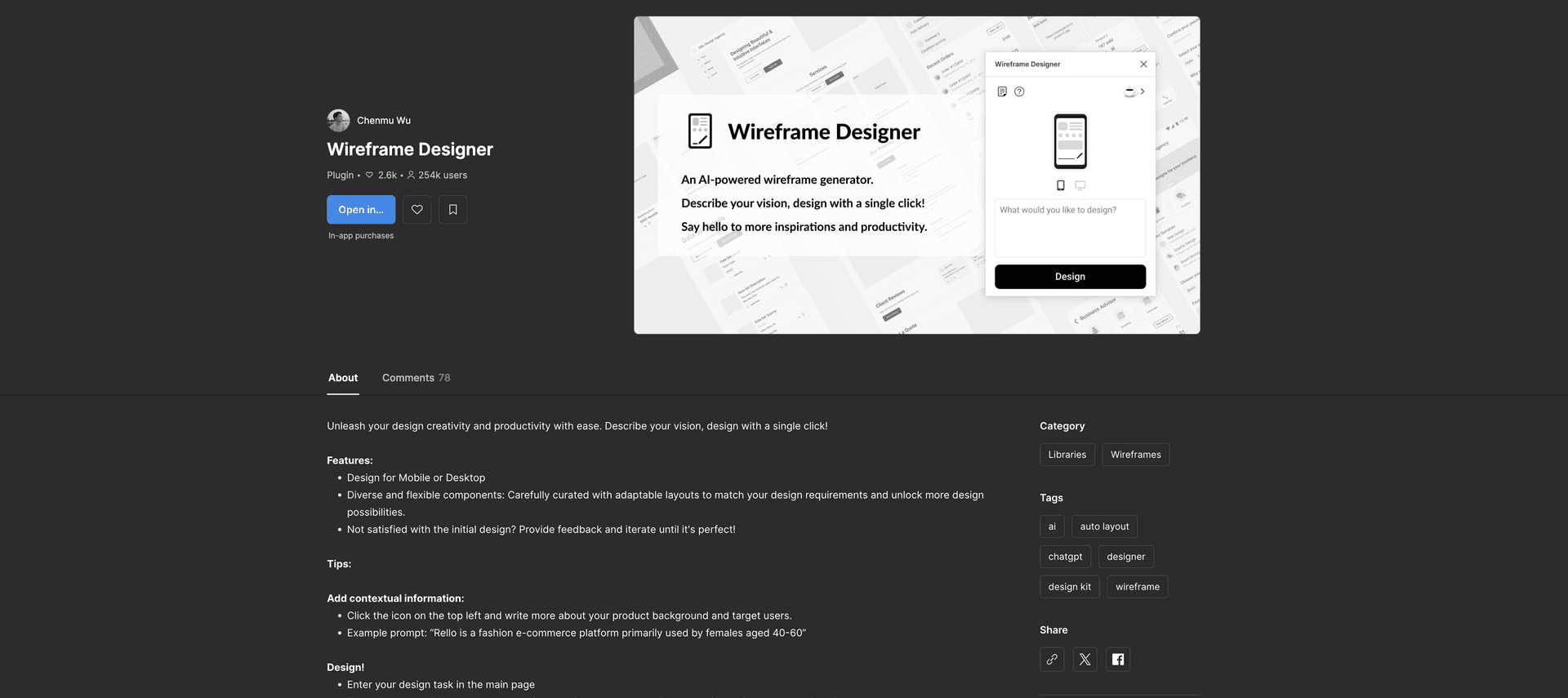 Wireframe Designer