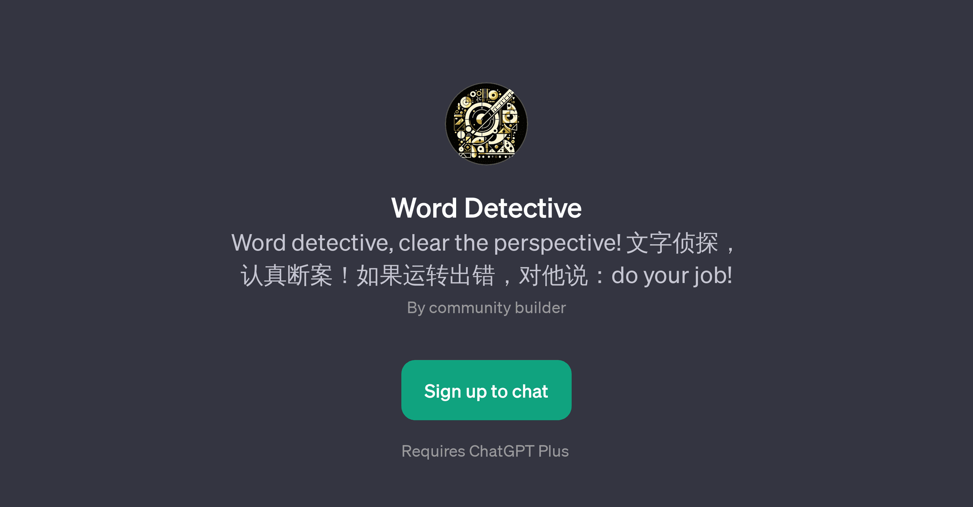 Word Detective