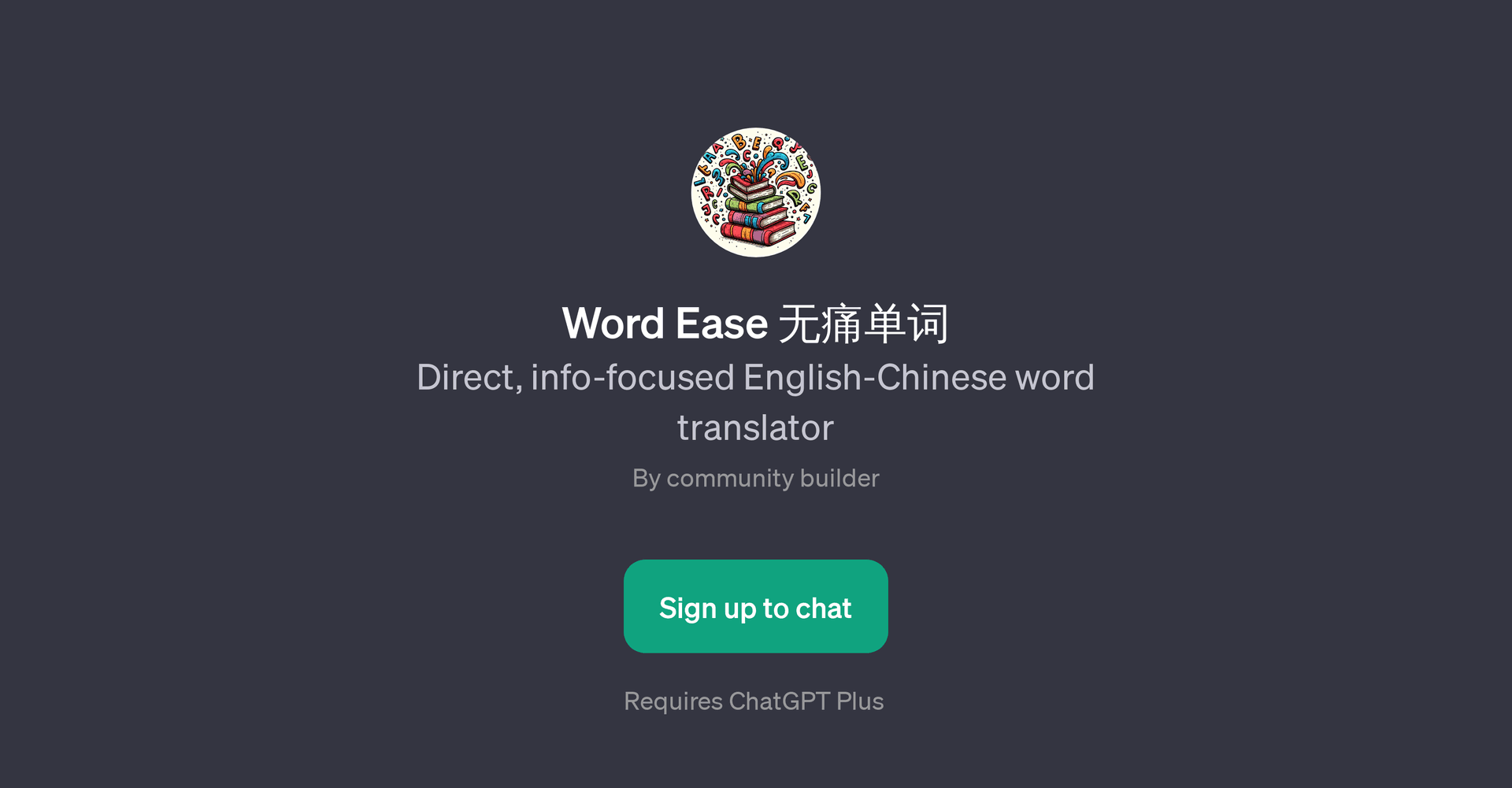 Word Ease