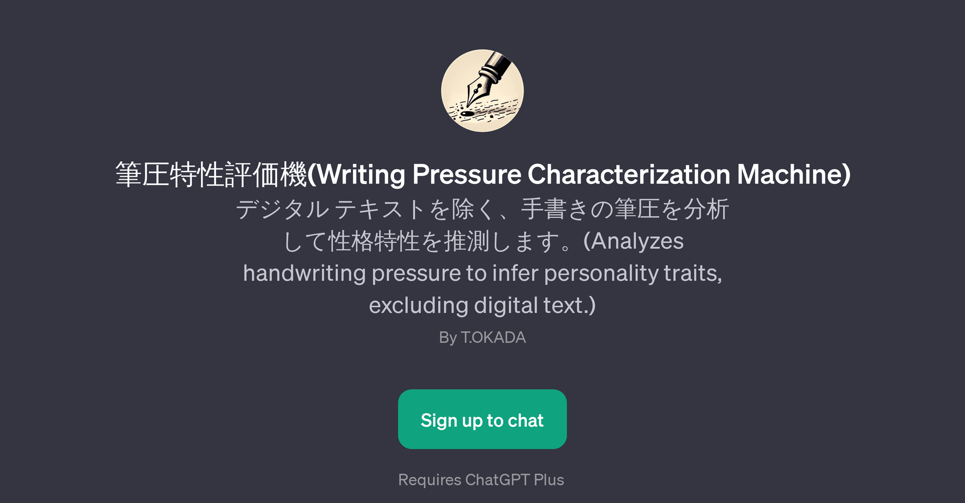 Writing Pressure Characterization Machine
