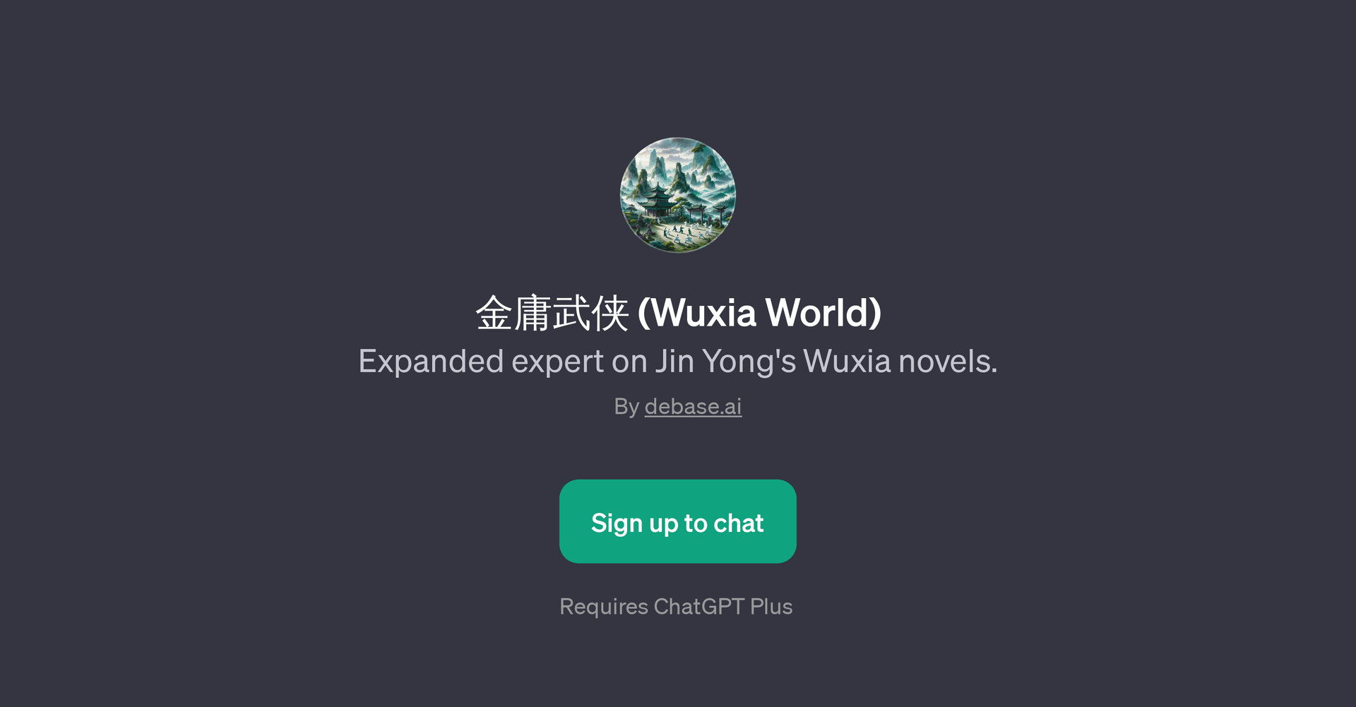 (Wuxia World)