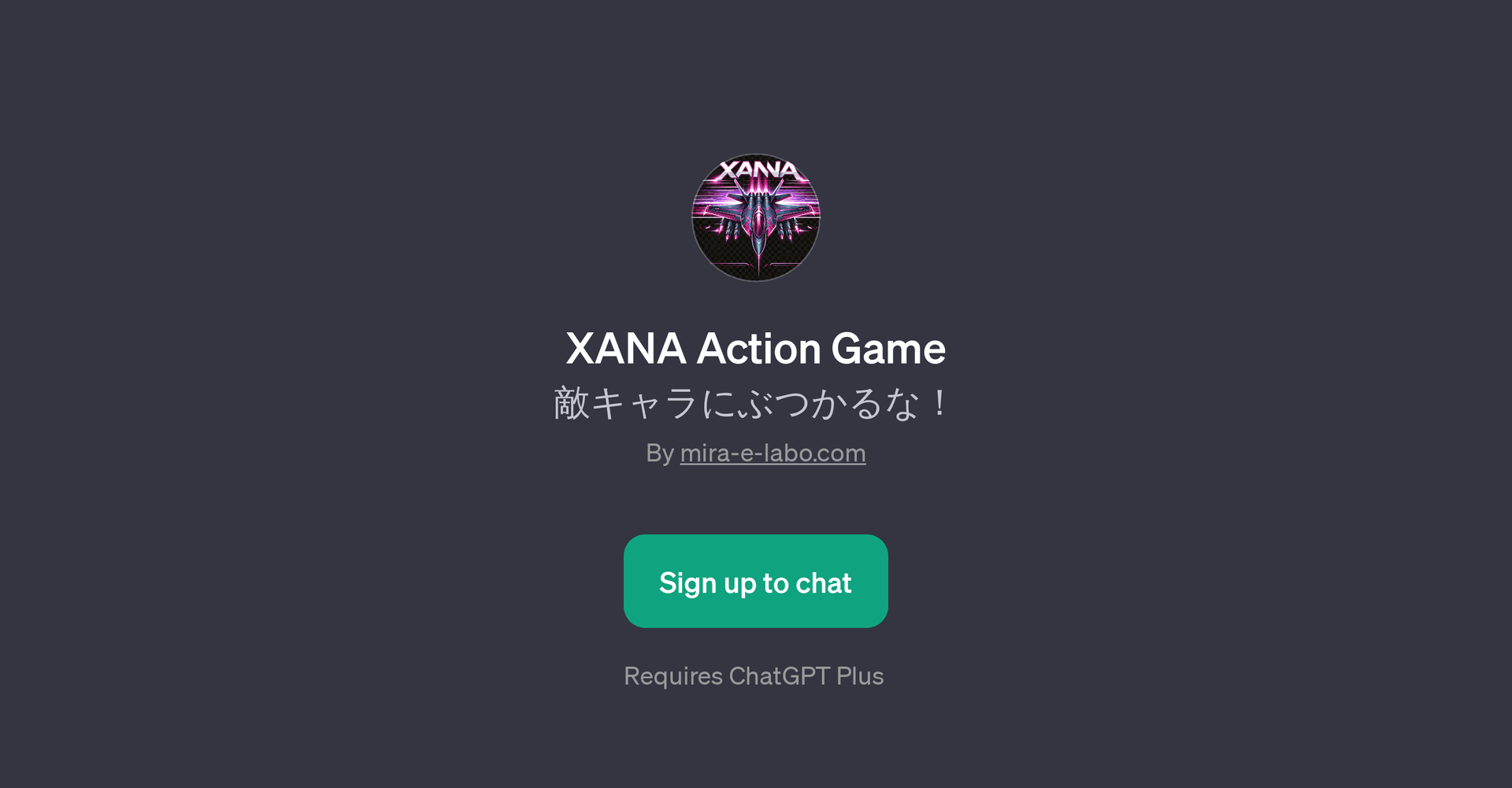 XANA Action Game