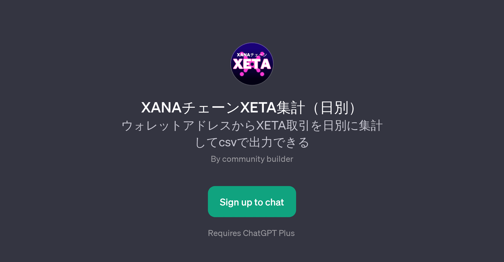 XANA Chain XETA daily tally