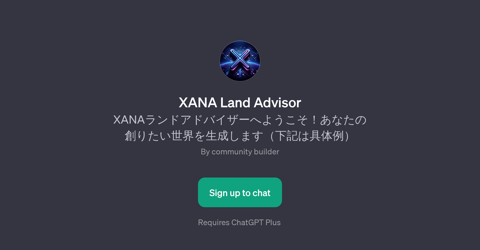 XANA Land Advisor