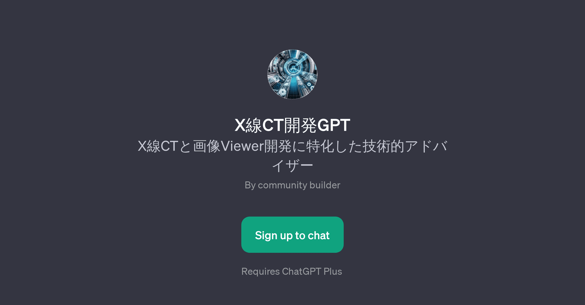 XCTGPT