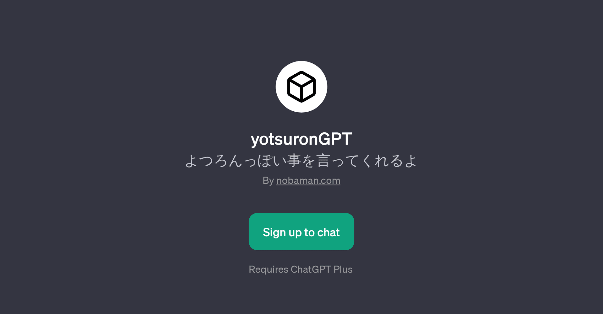 yotsuronGPT