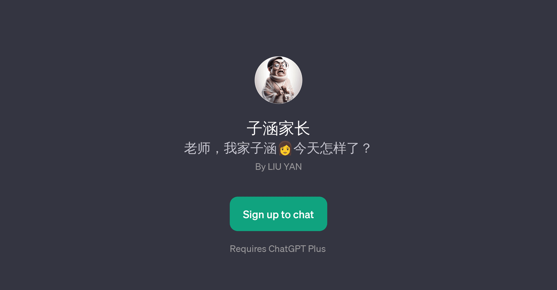 Zihan's Parent