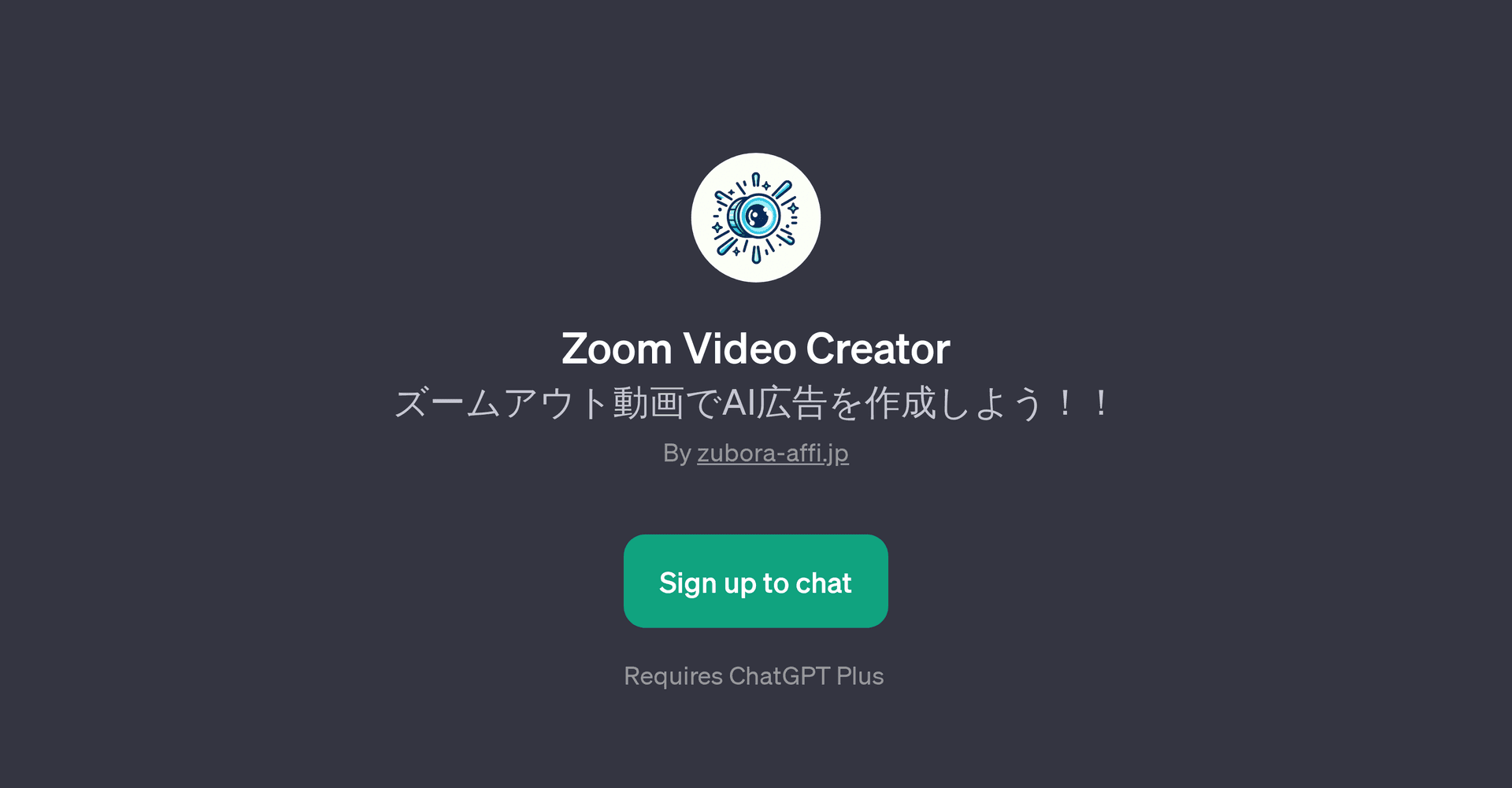 Zoom Video Creator
